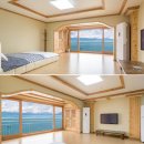 대산펜션 이미지