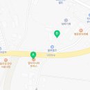 이평우 반려견 교육센터 이미지