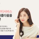 맑은누리의원 네이버블로그