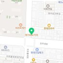 김종구부산어묵 주안신기사거리점 이미지