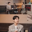 드라마 응답하라 1988 이후에 10년만에 박보검,혜리 유튜브 헬스클럽 만남 모음 + 영상 이미지