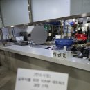 자원개발 | 할! "재직자 국비 무료 교육" 단기로 들은 강추 후기 (국가인적자원개발컨소시엄, 한국전파진흥협회)