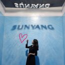 국립서울현충원 선양단지화장실 | 대전여행 2탄. 야마하전시관, 현대아울렛 + 복수분식, 바울레커피