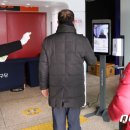 현대방역공사 이미지
