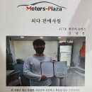경남자동차판매진주서비스
