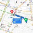 모던공인중개사사무소 이미지