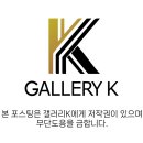 미르이벤트기획 이미지