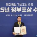 수훈