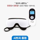 누리의료기기 이미지