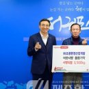 조광환경 이미지