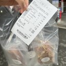 반려동물 수제간식 태식당 이미지