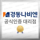 쌍용예가아파트경로당 이미지