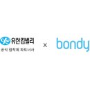 대양산업 이미지