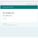 폼즈 이미지