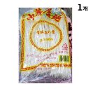 온누리2 이미지