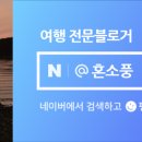 선소입구공원 이미지