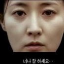 유부남 이미지