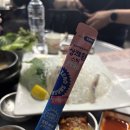 달빛회포차