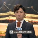 브라더양꼬치 이미지