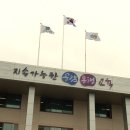 상당초교 이미지