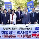 골덴세탁소 - 춘천시 충열로 76 | 골덴세탁소