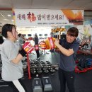 바디체인지클럽 이미지