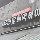 세곡-115 이미지