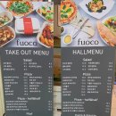 푸오꼬 이미지