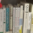 엔드 | 책정리하기 좋은 깔끔한 미소로운 화이트 북엔드 후기