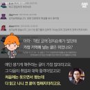 드랍더비트