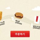 딜리버리 이미지
