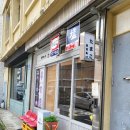 런오프타마고 이미지