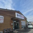 산호대로43길-14 네이버블로그