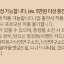 현대자동차C1식당 이미지