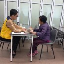 태흥3리 이미지