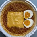 CU 신기부은점 | 왕뚜껑 국물라볶이 후기 (편의점 2+1)