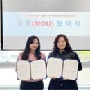 디앤클