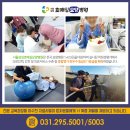 서울삼성요양병원 이미지