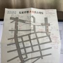 명학자동차운전전문학원 | 2. 명학자동차운전전문학원 도로주행 후기 (강사후기)
