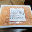 미락유통 이미지