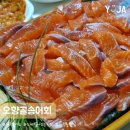 오향골송어 이미지