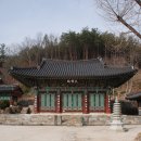 진주 응석사 대웅전 이미지