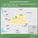 민영가구 이미지