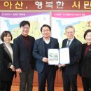 남서울종합시장 이미지