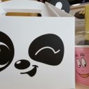 라임나무한의원 이미지