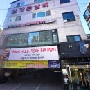 갈비냉면식당 이미지