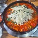 그옛날토종닭 | [평택]닭백숙 토종닭볶음탕 맛집 그 옛날 토종닭