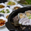 산호대로-55 에스카사