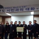 (주)복천식품 이미지