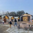 울타리생삼겹살 | 서울 근교 아이랑 갈만한 가족 글램핑 바베큐, 키즈 놀이시설까지